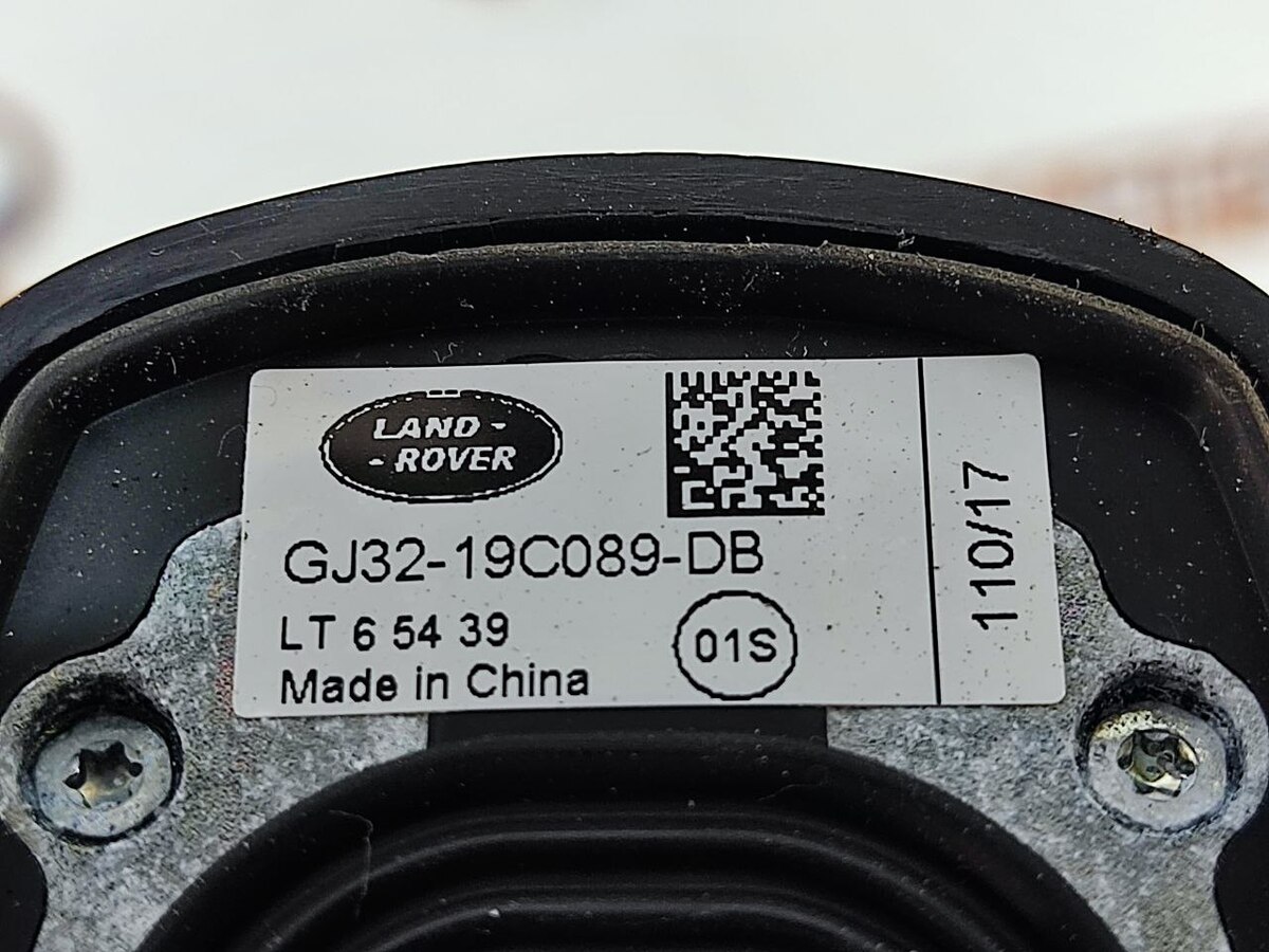 LR097274 Antenna fin Land Rover Discovery Sport L550 (2015-) Used